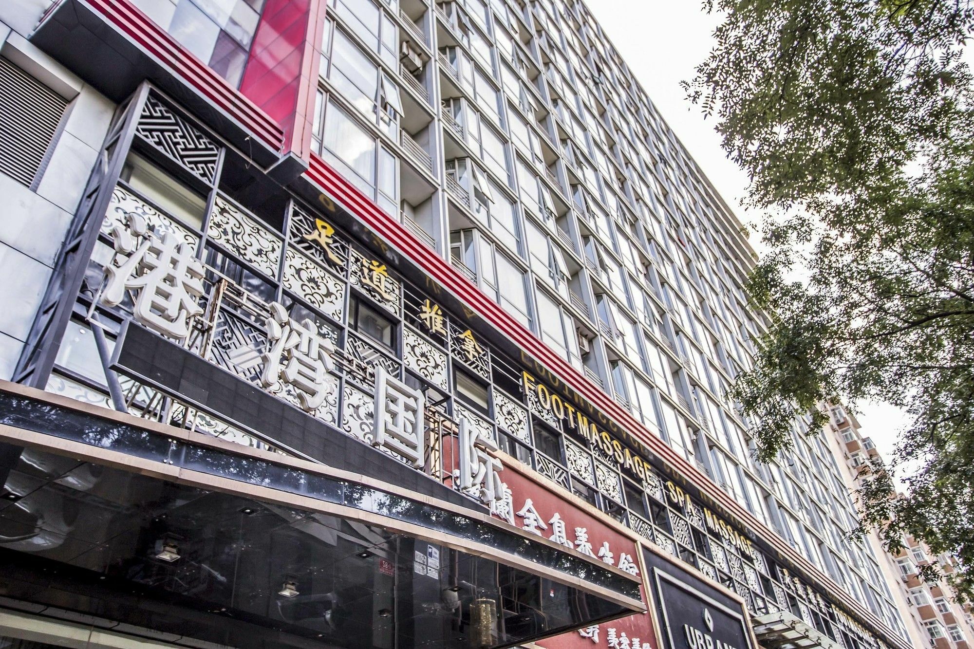 Lacasa Service Apartment Pekin Dış mekan fotoğraf